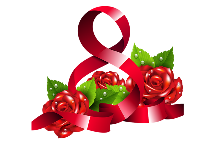 Подаръци за 8-ми март