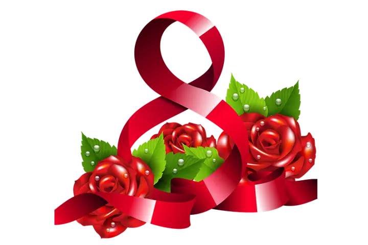 Подаръци за 8-ми март