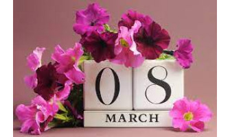 С какъв подарък да изненадаме за 8 март жените, на които държим