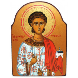 Икона Свети Стефан