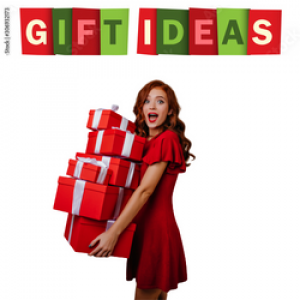 Идеи за подаръци