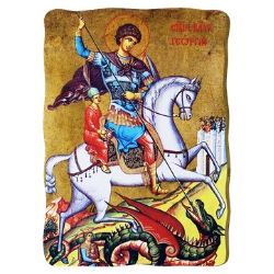 Икони на Св. Георги Икони на Св. Георги