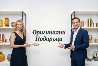 originalni-podaratsi-na-top-tseni-neostyle.bg