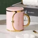 Чаша за чай Charming на супер цена от Neostyle.bg