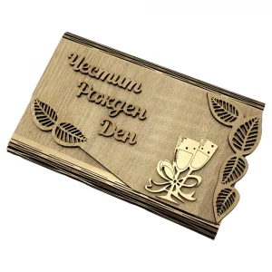 Дървен плик за пари - Честит рожден ден