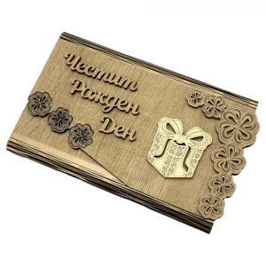 Дървен плик за пари - Честит рожден ден