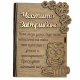 Дървена книжка за пари - Честито Завършване от Neostyle.bg Дървена книжка за пари - Честито Завършване на супер цена от Neostyle.bg