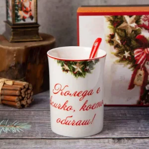 Коледна чаша MUG класик