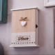 Кутия за ключове Home на супер цена от Neostyle.bg