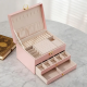 Розова кутия за бижута от еко кожа с три нива и множество отделения за пръстени и обеци