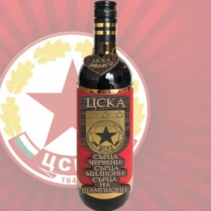 Декорирана бутилка вино ЦСКА