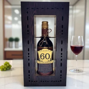 Дървена кутия с вино и пожелания за 60-годишнина