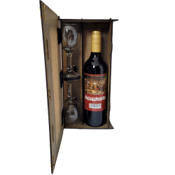 Кутия с бутилка вино и две чаши ” Честит Рожден Ден “ на супер цена от Neostyle.bg
