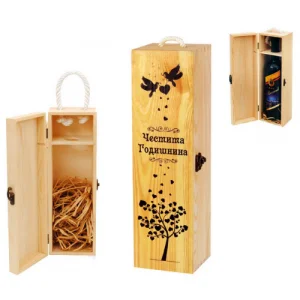 Кутия за бутилка вино ” Честита Годишнина “