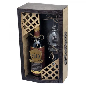 Кутия с бутилка вино и две чаши ” Честит 50 годишен юбилей “