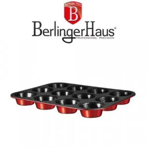 Форма за Мъфини Burgundi Metalic Line Berlinger Haus