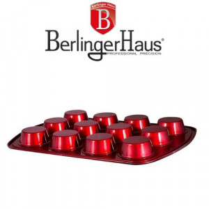 Форма за Мъфини Burgundi Metalic Line Berlinger Haus