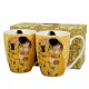 Комплект за чай mug Gustav Klimt Collection - The Kiss Ecru от Neostyle.bg Комплект за чай mug Gustav Klimt Collection - The Kiss Ecru на супер цена от Neostyle.bg