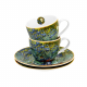 Комплект за кафе Van Gogh Collection - Irisis на супер цена от Neostyle.bg