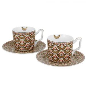 Сервиз за кафе Geometric Collection - Papilio