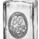 Сет 6 чаши за ракия с бутилка 50 годишен юбилей на супер цена от Neostyle.bg
