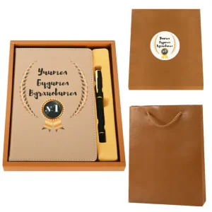 Подаръчен сет за учител „Вдъхновител №1“