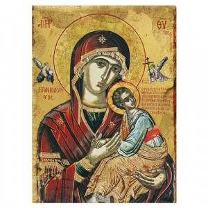 Икона Света Богородица Одигитрия