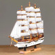 Дървен макет на кораб Spanish Galleon 1607 на супер цена от Neostyle.bg