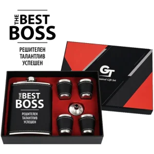Подаръчен комплект с манерка "THE BEST BOSS" от кожа и метал