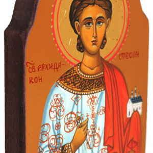 Икона Свети Стефан