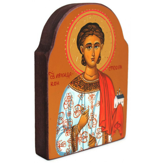 Икона Свети Стефан на супер цена от Neostyle.bg
