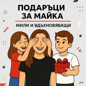 Майка