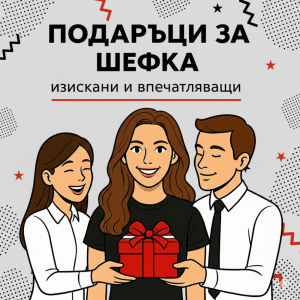 Шефка