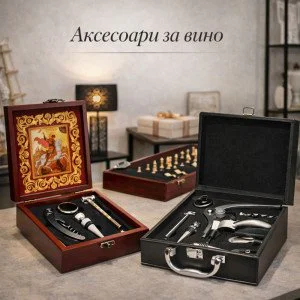 Аксесоари за вино