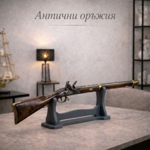 Антични оръжия
