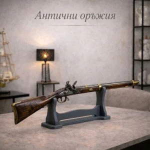 Антични оръжия