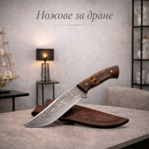 Ножове за дране